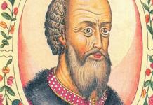 Kaip princas Vasilijus II tapo „tamsiuoju“