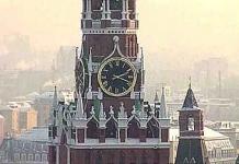 Moskovan Kremlin tornit, historia ja mielenkiintoisia faktoja