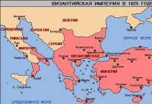 ბიზანტია: მისი აღზევებისა და დაცემის ისტორია ბიზანტიის იმპერიის ტერიტორია XI საუკუნეში.