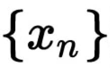 La limite de la fonction Lim x tend vers 2