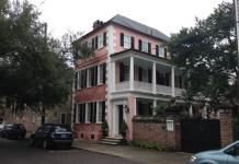 Charleston, AQSh - AQShning shahar tarixi muzeyi yodgorliklari