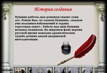 „Rusijos gyvenimo enciklopedija