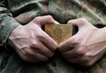 Qu'est-ce qu'un débat dans l'armée Bataillons disciplinaires dans l'armée russe