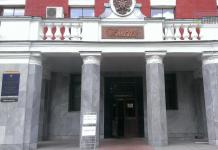 Moskovski gradski pedagoški univerzitet