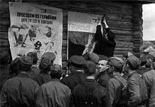 Affiches de la Grande Guerre Patriotique Affiches de l'URSS 1941 1945