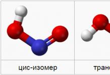 Amonijum soli.  Dušična kiselina.  Hemijska i fizička svojstva Fizička svojstva dušične kiseline