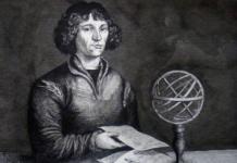 Хүн: Николаус Коперник, намтар, амьдралын түүх, баримтууд