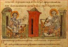 Slavai ir Bizantijos imperija VI-VII a