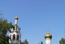 Église du Prophète Elie (Exaltation de la Sainte Croix) à Cherkizovo
